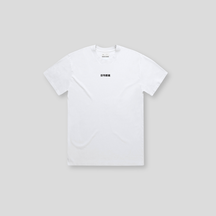 DLYP-010