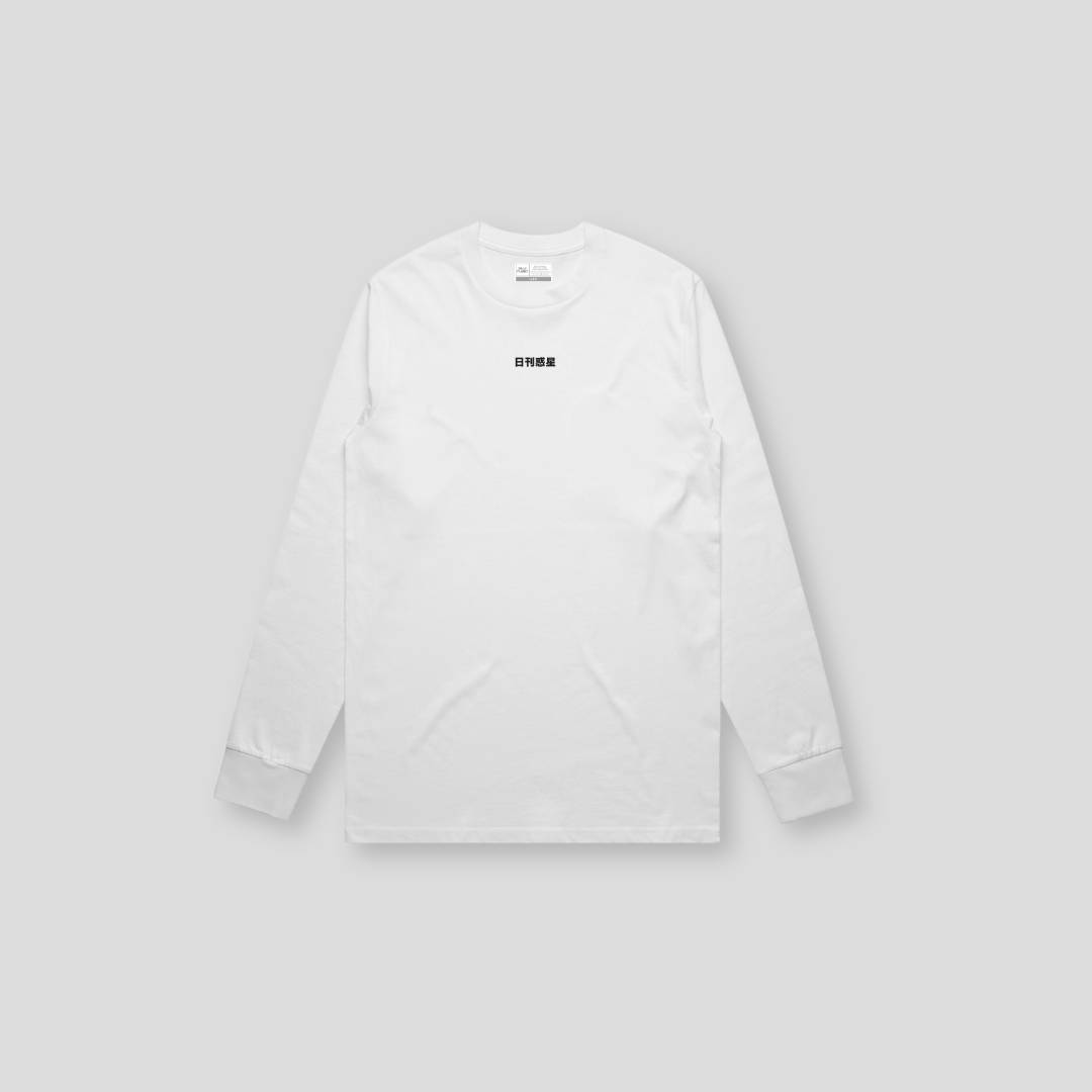 DLYP-011