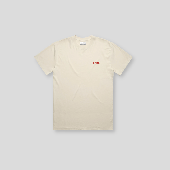 DLYP-012