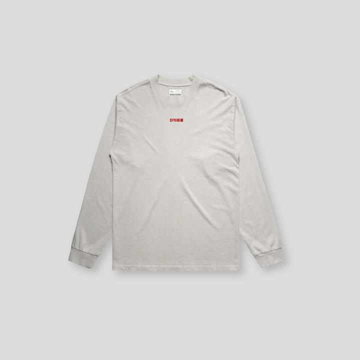 DLYP-013