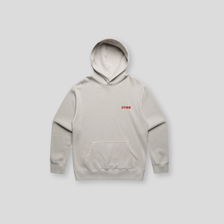 DLYP-014