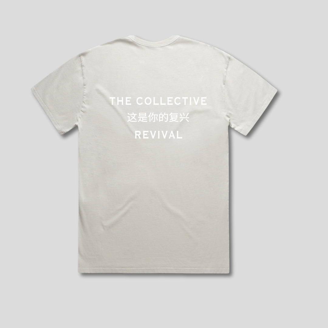 REVIVAL-006