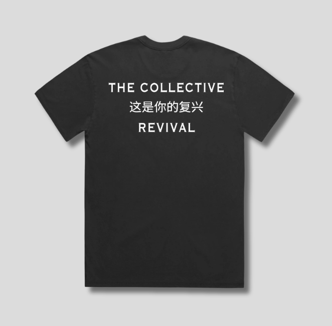 REVIVAL-031