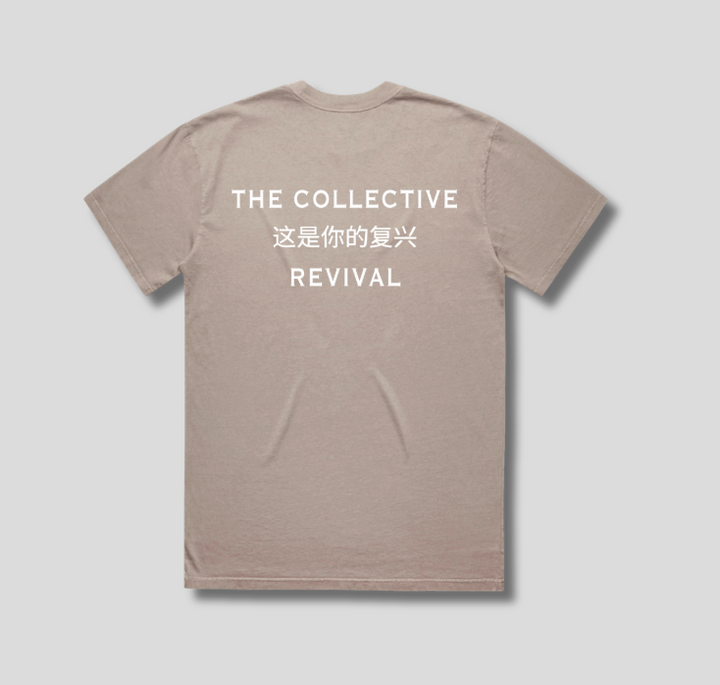 REVIVAL-033